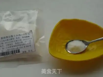 Make tofu brain step 4