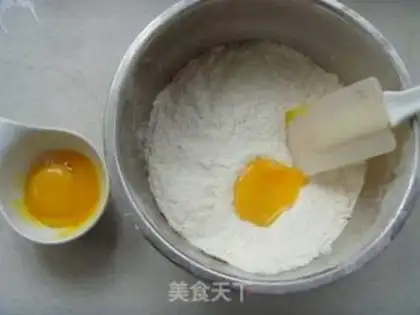 Make Italian almond crisp step 2