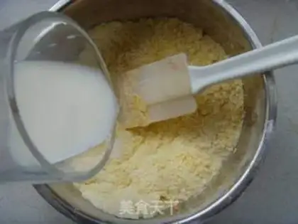 Make Italian almond crisp step 4