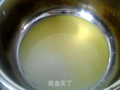 Make Vanilla Souffrey step 9
