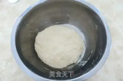Make Chocolate flavor two-color steamed buns step 3