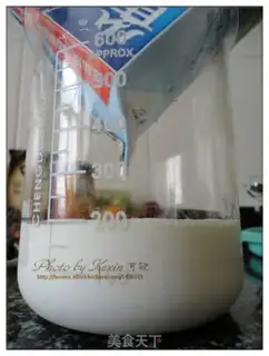 Make Homemade fruit cream cake step 1