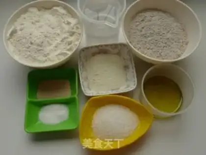 Make whole wheat toast step 0