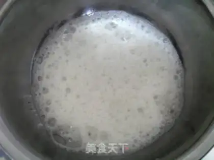 Make Vanilla Souffrey step 14