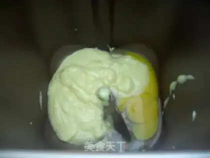 Make Vanilla Casta toast step 15