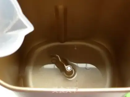 Make whole wheat toast step 1