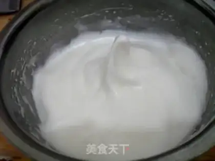 Make Vanilla Souffrey step 16