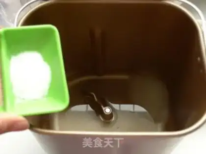 Make whole wheat toast step 3