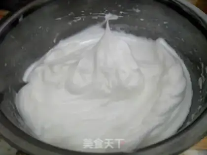 Make Vanilla Souffrey step 17