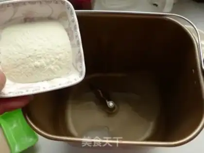 Make whole wheat toast step 4