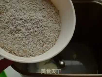 Make whole wheat toast step 5