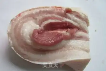 Make Skin pork to remove hair step 0