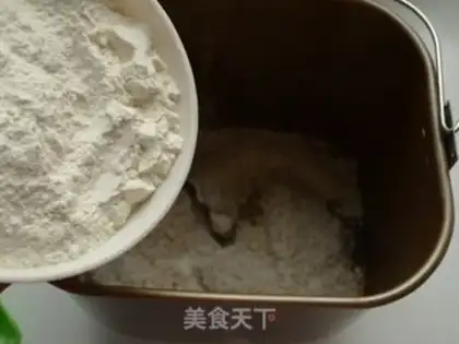 Make whole wheat toast step 6