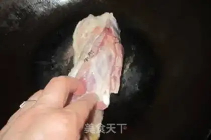 Make Skin pork to remove hair step 1