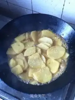Make Curry potato chips step 1