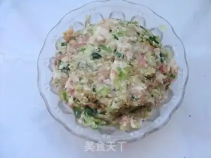 Make Steamed buns with onion and pork step 2