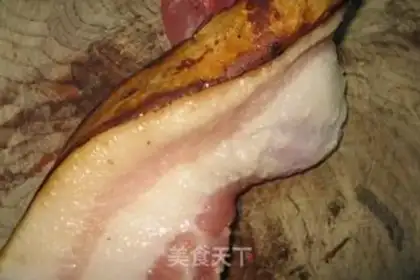 Make Skin pork to remove hair step 2