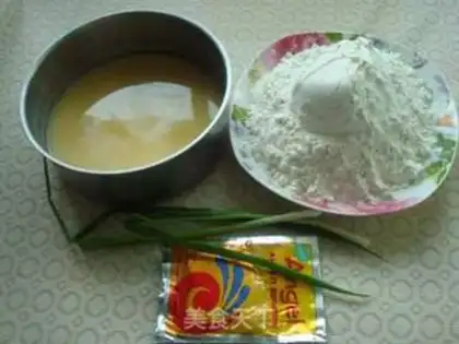 Make cured cake step 0