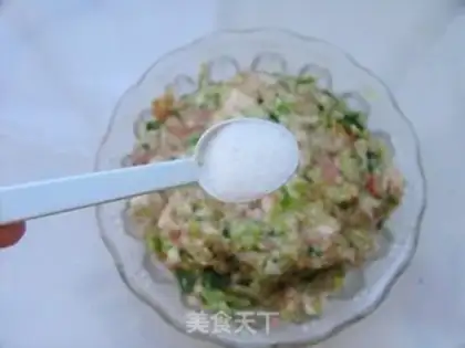 Make Steamed buns with onion and pork step 3
