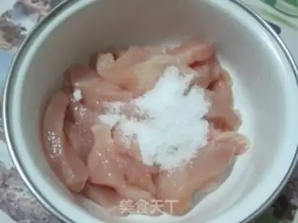 Make Crispy and pepper chicken wicker step 1
