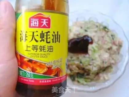 Make Steamed buns with onion and pork step 5