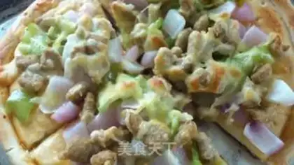Make Lazy Pizza step 0
