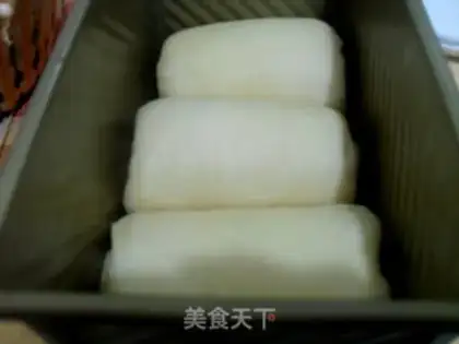 Make Vanilla Casta toast step 26