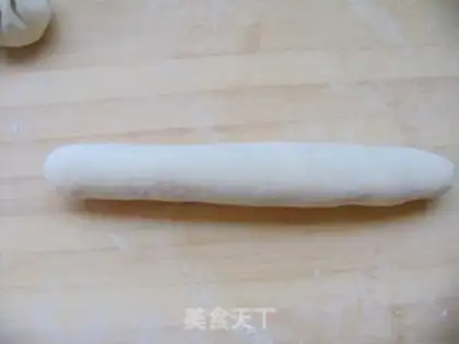 Make Steamed buns with onion and pork step 6