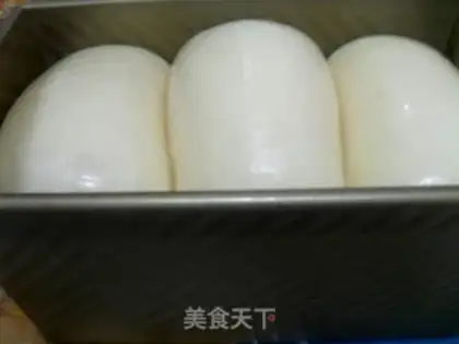 Make Vanilla Casta toast step 28