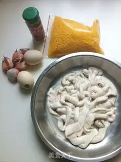 Make Garlic beef marrow step 0