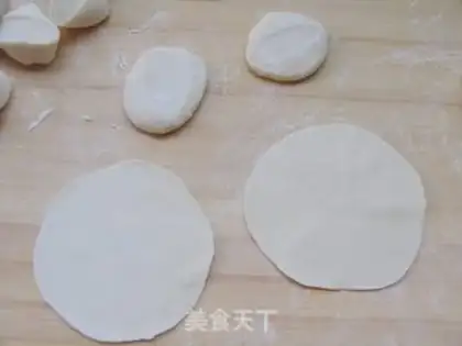 Make Steamed buns with onion and pork step 8