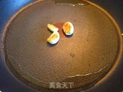 Make Preserved egg in soup with purple shellfish step 7