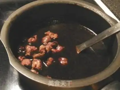 Make Soy sauce soaked chicken gizzards step 2