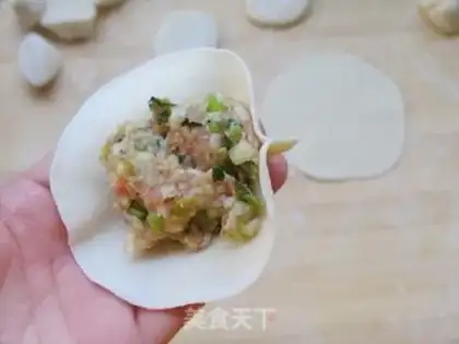 Make Steamed buns with onion and pork step 9