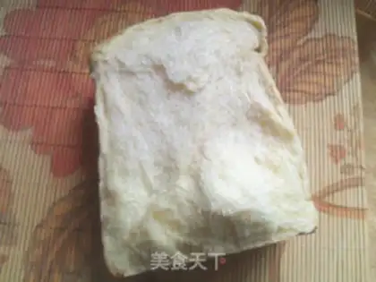 Make Vanilla Casta toast step 30