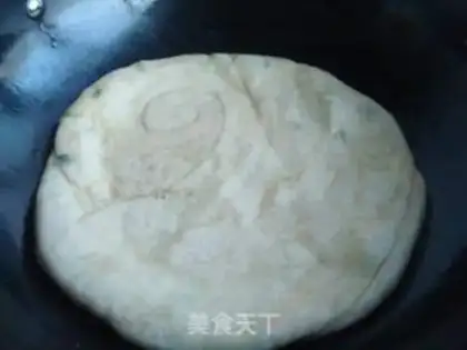 Make cured cake step 9