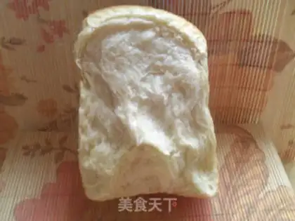 Make Vanilla Casta toast step 31