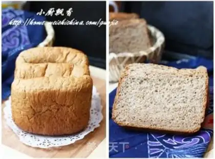 Make whole wheat toast step 15