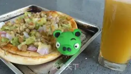 Make Lazy Pizza step 6