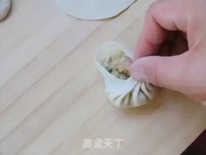 Make Steamed buns with onion and pork step 11
