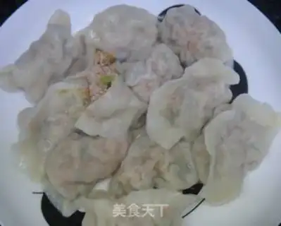 Make carrot and pork dumplings step 10