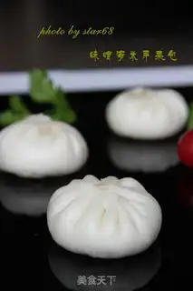 Make Snack of rice celery step 11