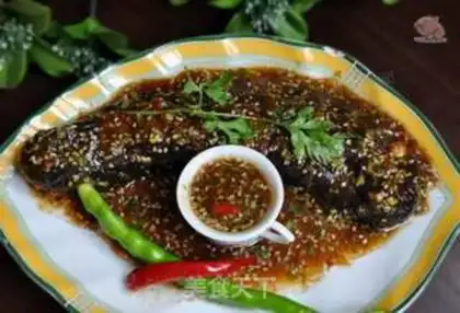 Make Pire eggplant step 8