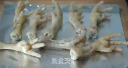 Make A tiger
