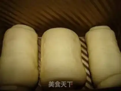 Make Milk toast step 7