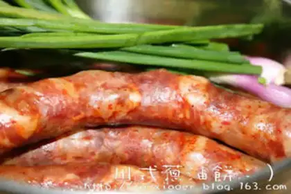 Make The onion cake step 0