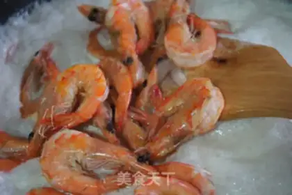 Make Thai Curry Shrimp step 8