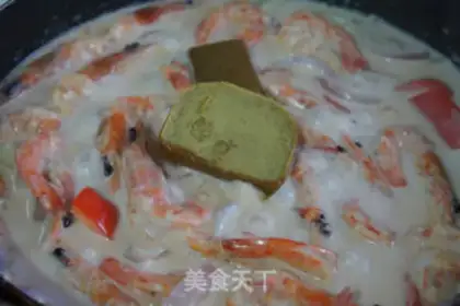 Make Thai Curry Shrimp step 9