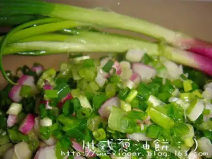 Make The onion cake step 1