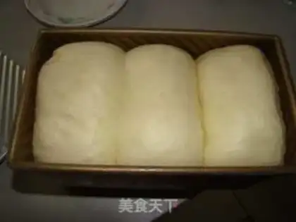 Make Milk toast step 9